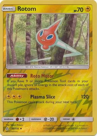 Ultra Prism Rotom #50/156 reverse holo